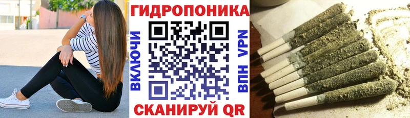 Купить наркотики сайты Магнитогорск Cocaine  Мефедрон  ГАШИШ  A PVP  Амфетамин  Марихуана 