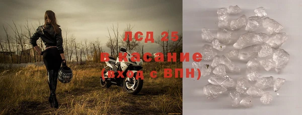 МДПВ Верея