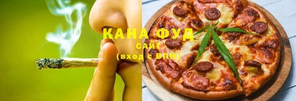 MDMA Premium VHQ Верхнеуральск