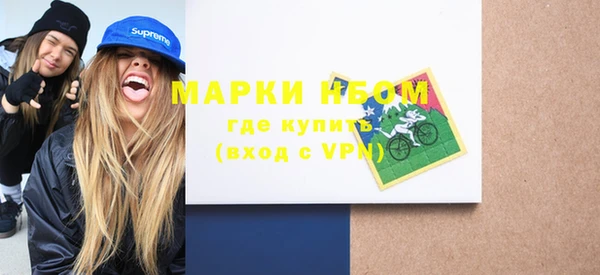 MDMA Premium VHQ Верхнеуральск
