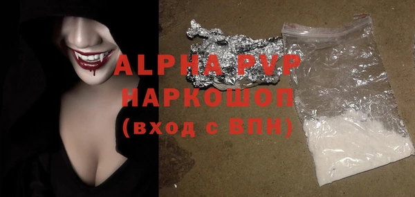 MDMA Premium VHQ Верхнеуральск