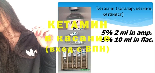 МДПВ Верея