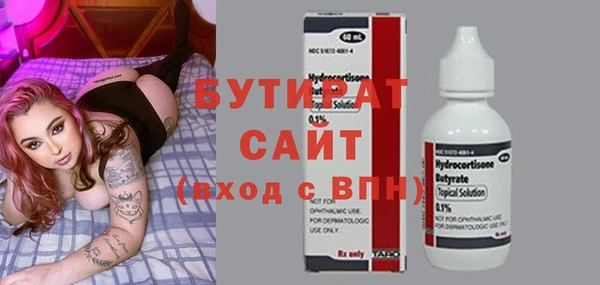 МДПВ Верея