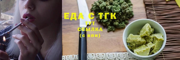 MDMA Premium VHQ Верхнеуральск