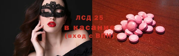 MDMA Premium VHQ Верхнеуральск