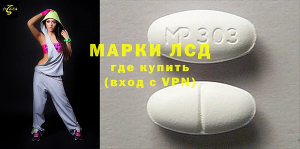 MDMA Premium VHQ Верхнеуральск