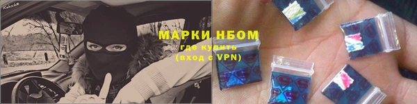МДПВ Верея