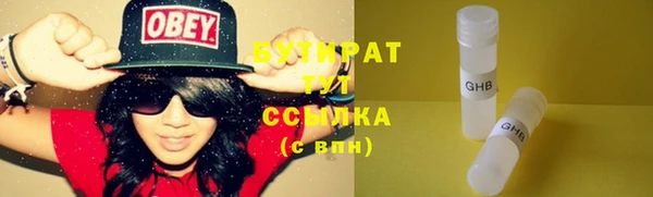 МДПВ Верея