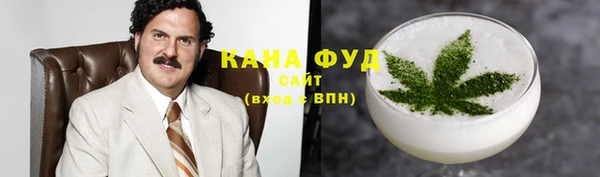 МДПВ Верея