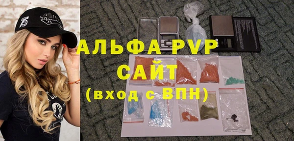 MDMA Premium VHQ Верхнеуральск