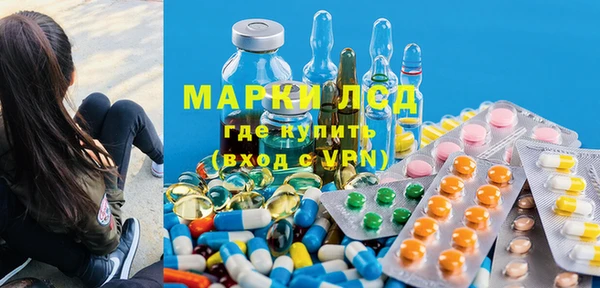 MDMA Premium VHQ Верхнеуральск