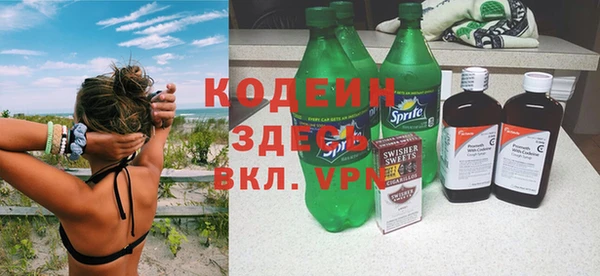 МДПВ Верея