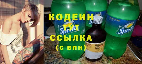 МДПВ Верея
