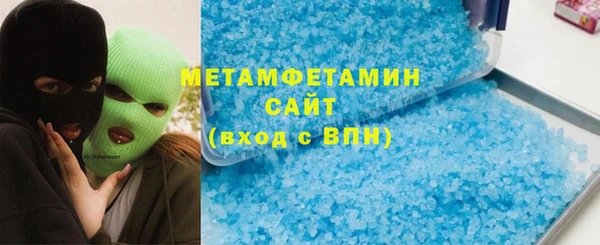 MDMA Premium VHQ Верхнеуральск