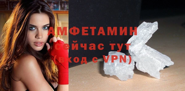 МДПВ Верея