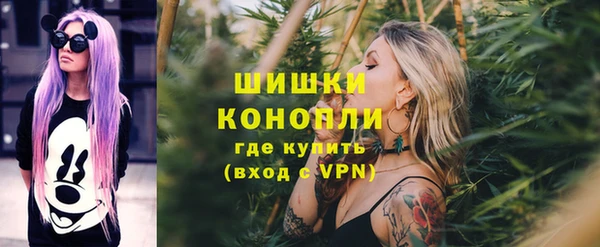альфа пвп VHQ Верхний Тагил