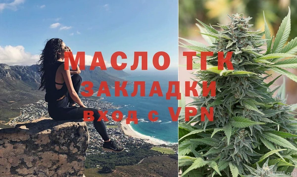 альфа пвп VHQ Верхний Тагил