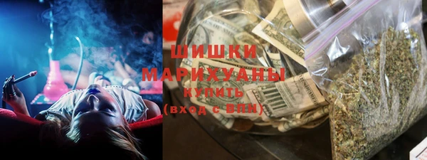 MDMA Premium VHQ Верхнеуральск