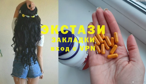 мдпв Снежногорск